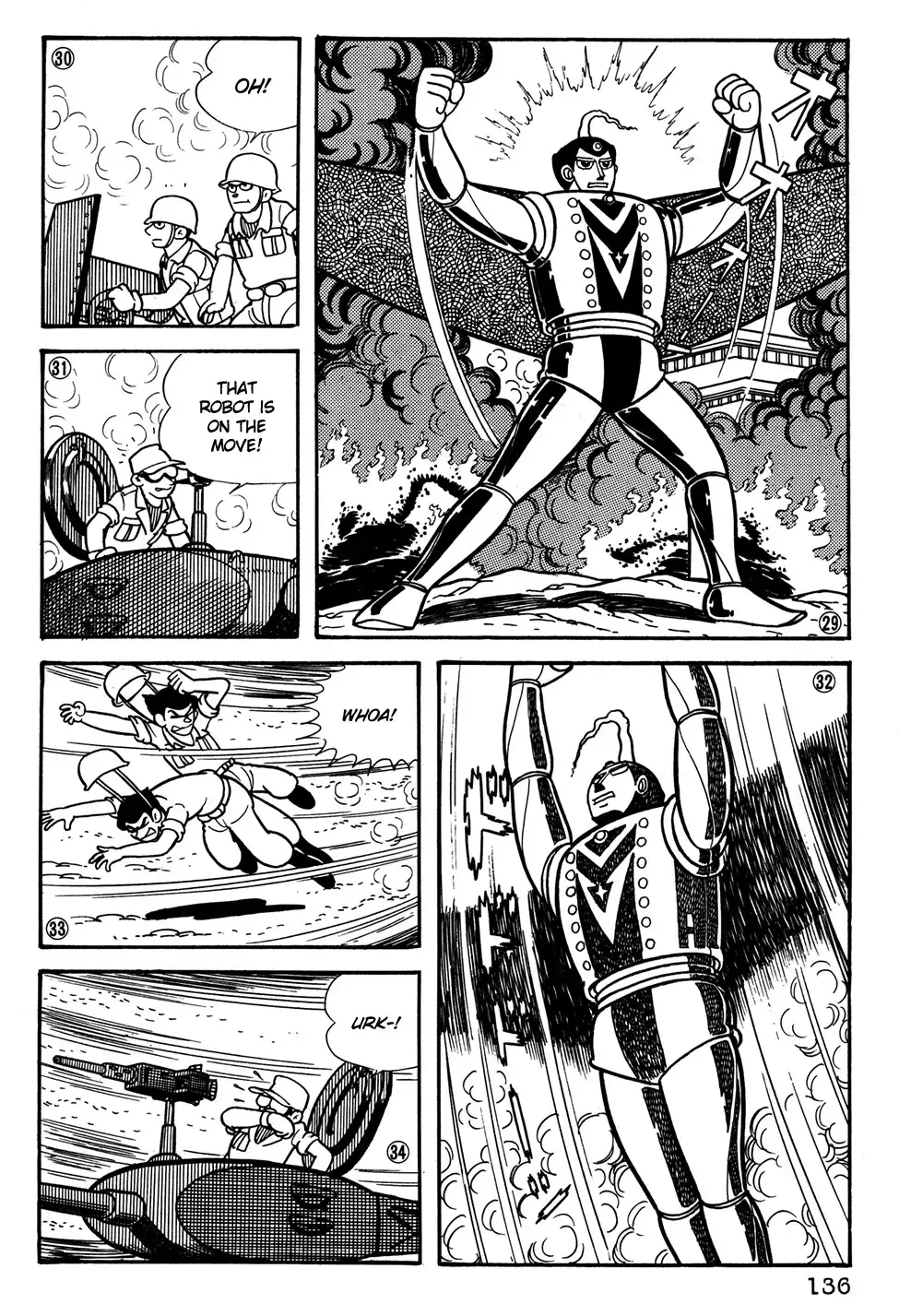 Giant Robo Chapter 29 7